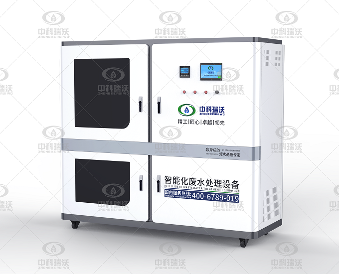 高校化學小黄片轻量版廢水處理設備之小黄片轻量版含汞廢水的危害