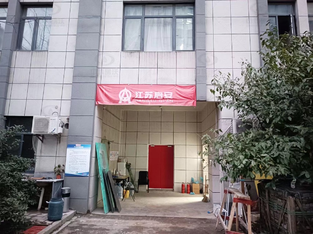 浙江省杭州市西湖區某製藥公司小黄片轻量版汙水處理設備安裝調試完成